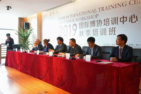 中国博物馆协会