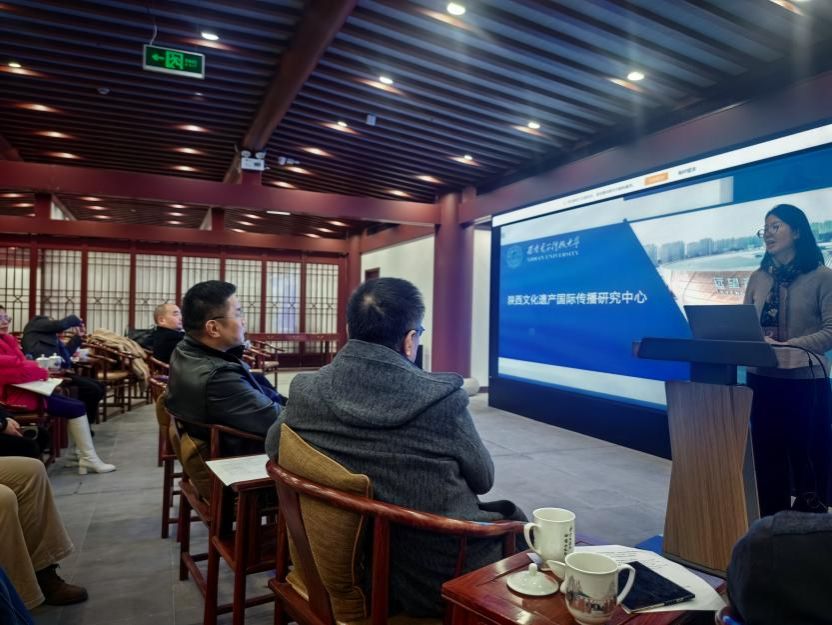 语言智能学部陕西文化遗产国际传播中心赴上海专题调研