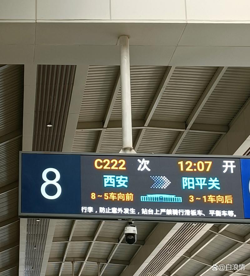 我再一次来到你身边
