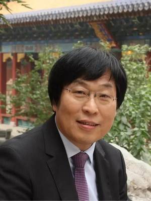 "文化遗产与可持续旅游"高峰论坛通知